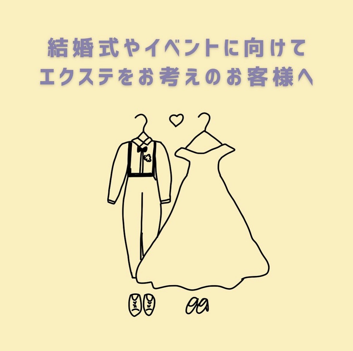 1fdb02be60cdc9703f5afbf99bb6b7ae-1753511266.jpeg