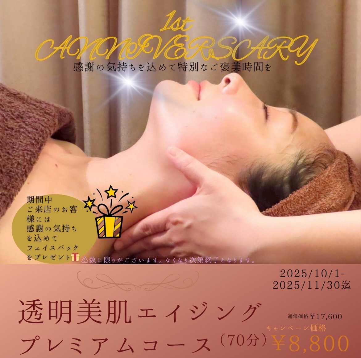 a7f9b5437b287cfded28271a1770ef3a-1763428695.jpeg a7f9b5437b287cfded28271a1770ef3a-1763428695.jpeg