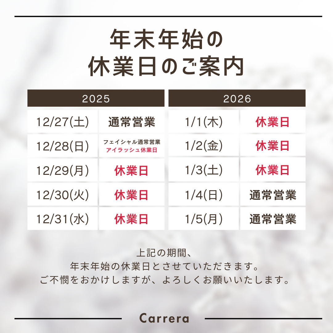 e35e8dbdbcba555a594c65d4060d6c84-1764731968.png e35e8dbdbcba555a594c65d4060d6c84-1764731968.png