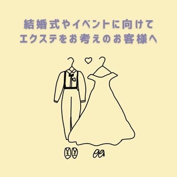 e29242c352b2aeba4d5b7045835aed88-1765868751.jpeg e29242c352b2aeba4d5b7045835aed88-1765868751.jpeg